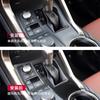 Convient pour Lexus NX200 intérieur modifié panneau de vitesse en fibre de carbone véritable cadre décoratif pièces automobiles