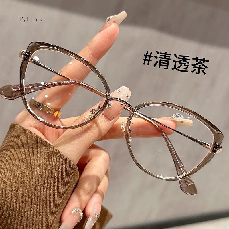 

Антибликовые компьютерные очки для чтения «кошачий глаз», персонализированные очки для защиты глаз от синего света, очки 0