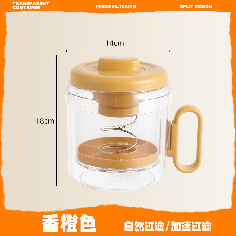 

Greek yogurt filter stainless steel whey separation filter soy milk cheese machine old yogurt making tool set