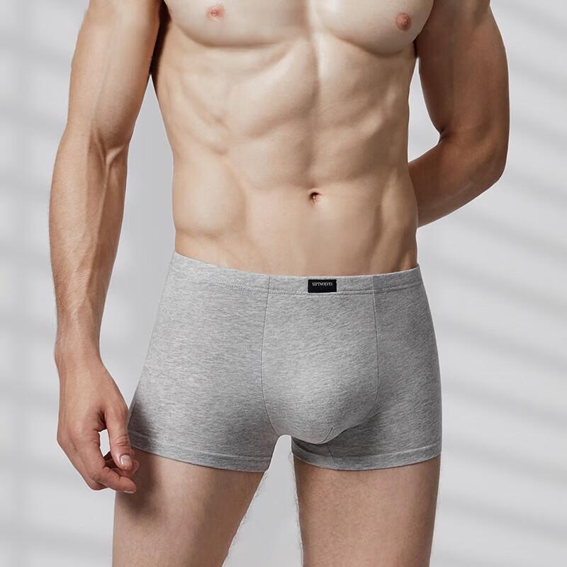 

Qipilag Men s Antibacterial Cotton Boxer Briefs 4-Pack