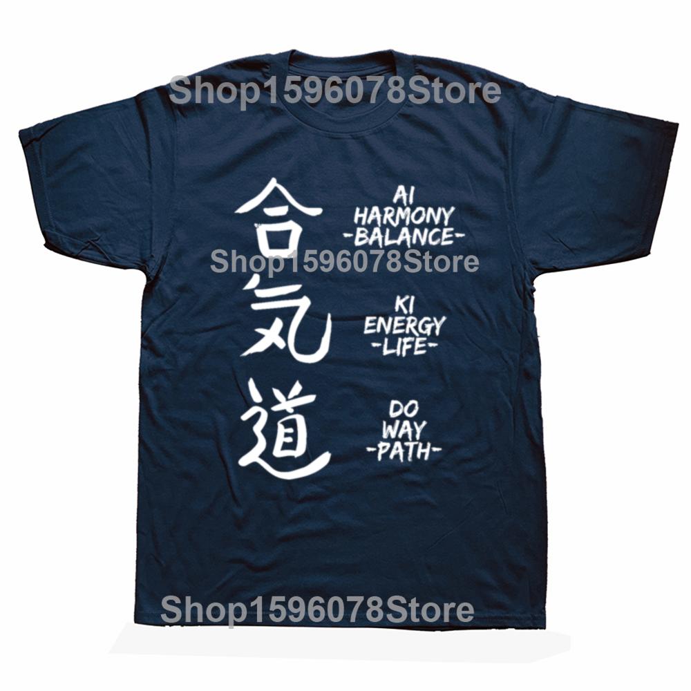 Lustige Aikido Kampfkünste Grafik T-Shirts Herren Damen Reine Baumwolle Humor Streetwear T-Shirt Kurzarm Unisex Lockere Kleidung