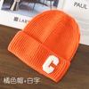 Autumn and Winter Letter Embroidery Big C Student Couple Knitted Hat Outdoor Warm and Cold Wool Hat