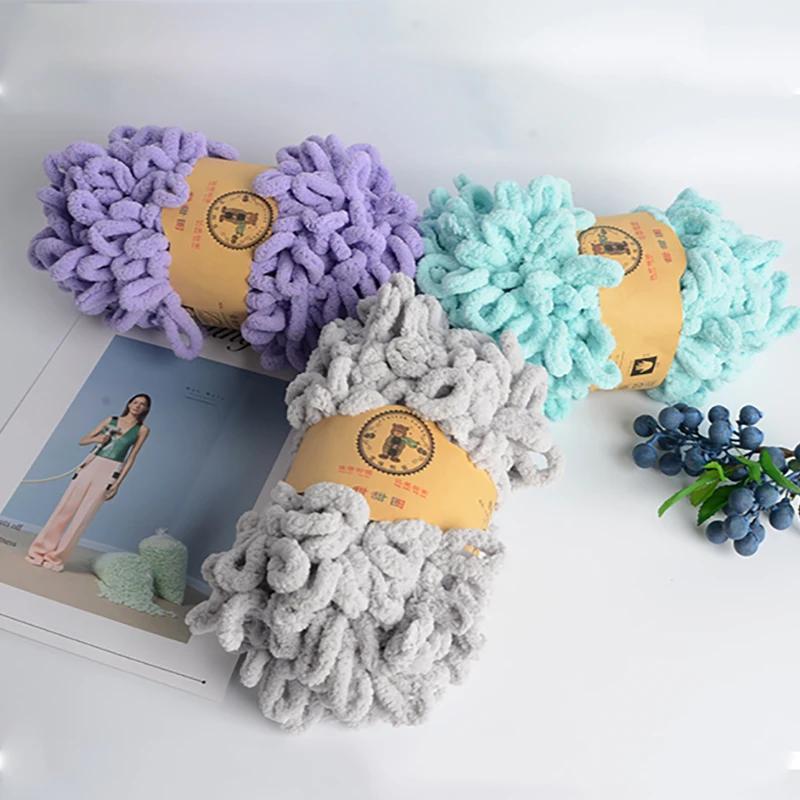 500g/Lot Hand Knitting Finger Loop Yarn Crochet Super Warm Puffy Circle Cotton Braided Rope Puffy Smart Polyester Sock Toy