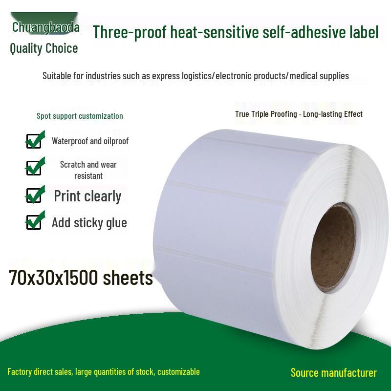 Waterproof Thermal Label Paper 70x30mm, 1500 Sheets - Adhesive Thermal Paper Yes