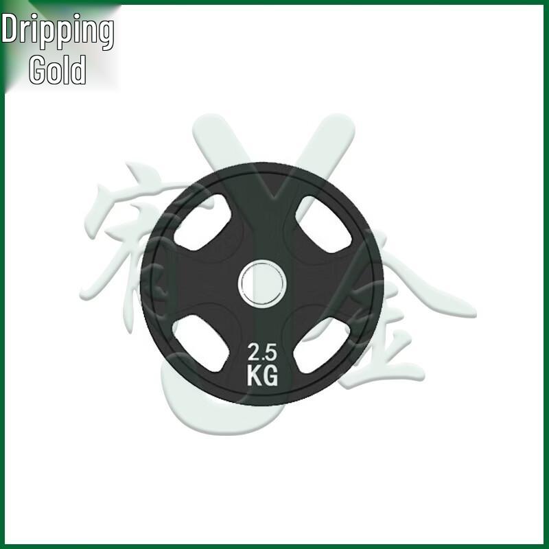 Plaque de poids pour barre olympique Youjin PEV avec poignées