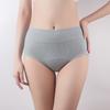 Women's Pocket High Waist Breathable Physiological Plus Size Underwear Menstrual Hygiene Pants