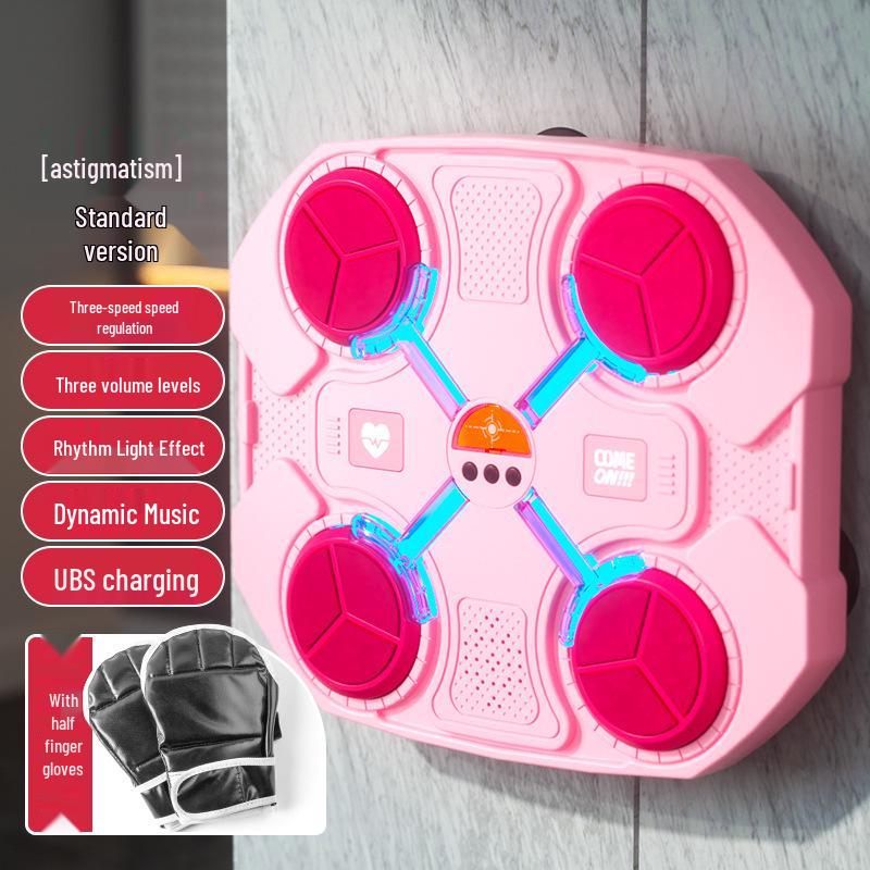 Kids' Electronic Music Boxing Target: Rhythm Training & Stress Relief Toy