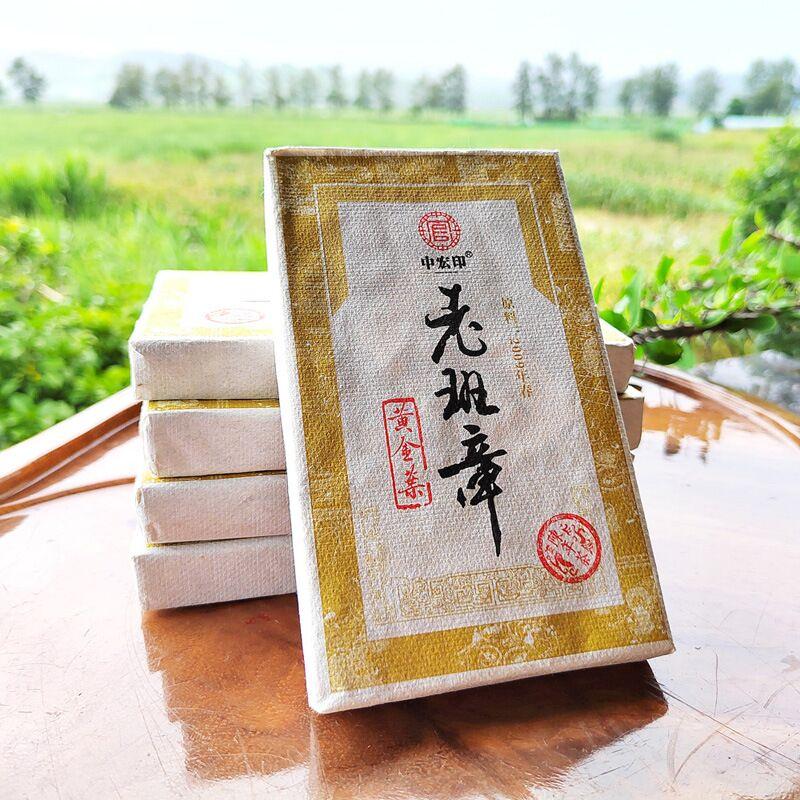 Yunnan Banzhang Ancient Tree Raw Puer Tea Brick 200g