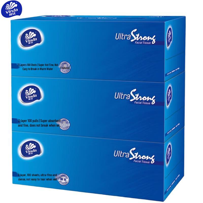 Vinda Super Tough 3-Ply Facial Tissues