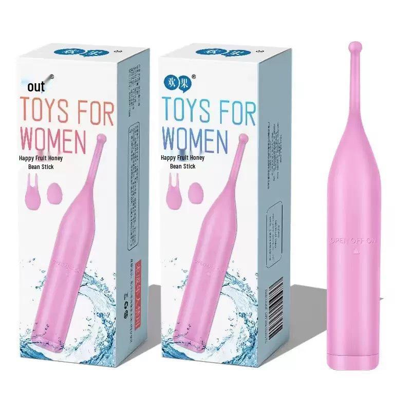 Youcai G-Spot Vibrator: Dual Vibration Warming Massager for Women's Self-Pleasure.