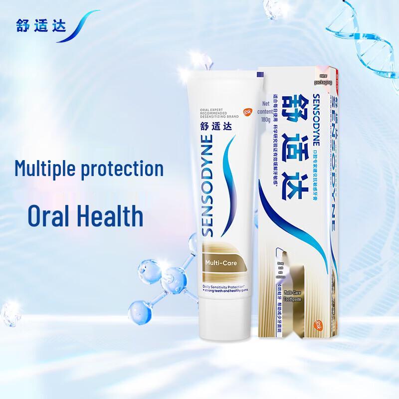 Sensodyne Multi-Care Sensitive Toothpaste (3-Pack)