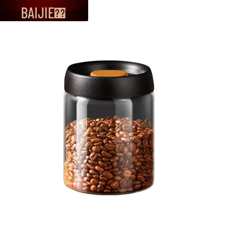 BJ High Borosilicate Vacuum Storage Canister