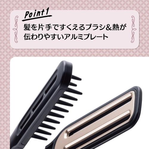 Kai Corporation EMO Straight Blow Brush Hair Curler Aluminum Plate Dryer Curl Shape Side Comb Hair Iron Blow KQ3186