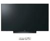 Media Cover Market Compatible with Panasonic VIERA light LCD protective film for TH-49JX850 [Blue cut, anti-reflection, anti-fingerprint TV]