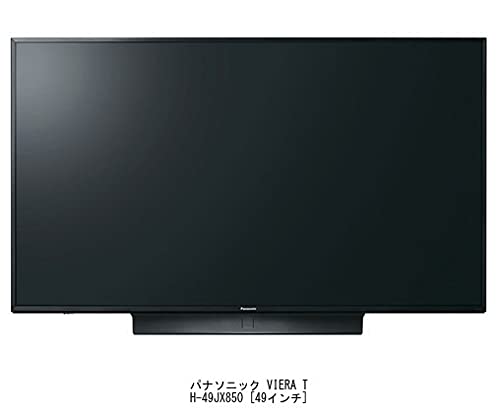 Media Cover Market Compatible with Panasonic VIERA light LCD protective film for TH-49JX850 [Blue cut, anti-reflection, anti-fingerprint TV]