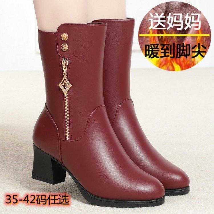 

Ботинки Martin женские флисовые утепленные зимние ботинки 2024 зимние новые женские термосапоги из хлопка для матери британские ветрозащитные ботинки 42