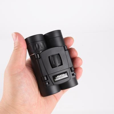 משקפת חוצה גבולות, חד-עינית, טלסקופ, ראיית לילה שקופה בתאורה נמוכה בעוצמה גבוהה, מיני חיצונית 8X21&40X22&500X25