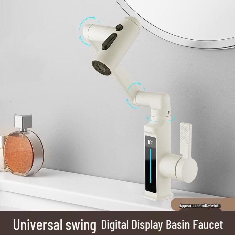 

Junshi Digital Display Robotic Arm Faucet