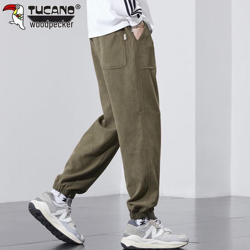 Tucano Men's Loose Fit Tapered Casual Sport Pants