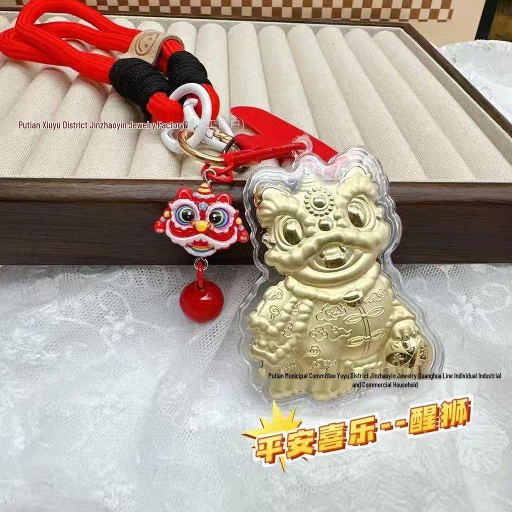 Gold Lucky Lion 999 Fine Gold Pendant Charm - New Year Keychain, Bag, and Mobile Phone Accessory for Wealth