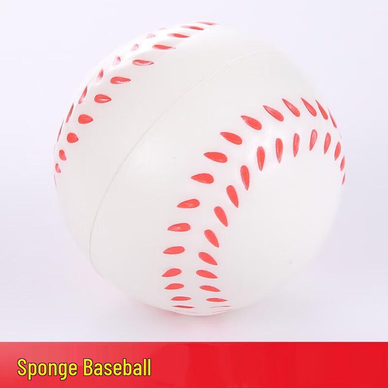 WEZHO Soft Foam Baseball Training Set