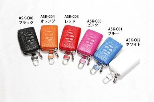 AWESOME Smart Key Case (Croc Series) Red ASK-C03