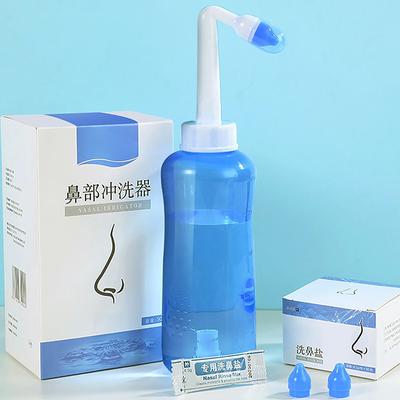Adults Children Nasal Wash Cleaner Nose Protector Cleans Moistens Neti Pot 300Ml