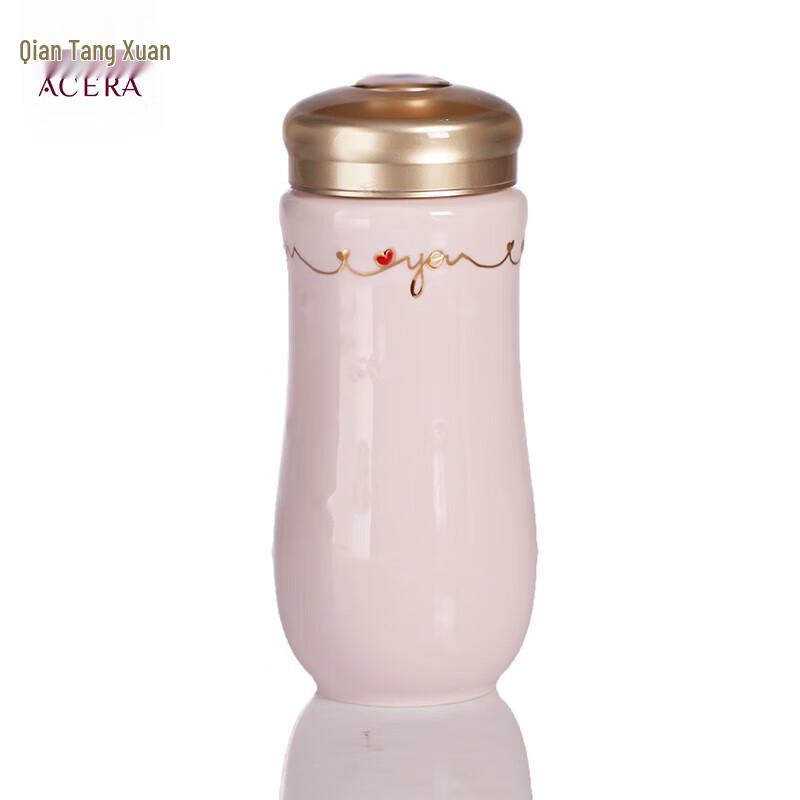 Qian Tang Xuan One Heart One Mind Ceramic Portable Cup