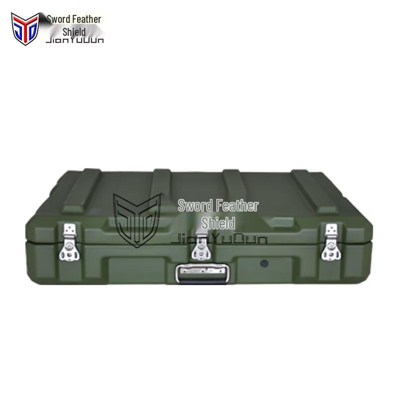 Jian Yu Dun Portable Rotomolded Storage Case