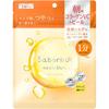 Saborino Mega Shot Morning Radiance Peel Mask Cc 7 Sheets