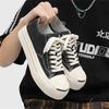 AFANTING Low-Top Canvas Shoes - Open Mouth, Thick Soles, Spring Versatile Japanese Trend X267