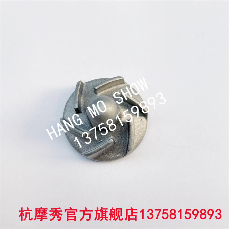 Motorcycle Parts Engine Cooling Water Pump Assembly Impeller Gasket Cover for Cfmoto 250Nk 250Sr Cf250Nk Cf250Sr Cf Moto Nk250