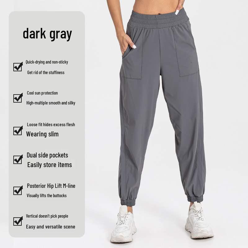 

Женские быстросохнущие спортивные штаны для йоги большого размера с принтом мороженого: Свободные, солнцезащитные, фитнес-штаны для бега M