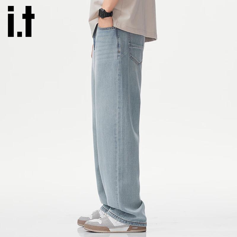 Izzue It Men's Lyocell Tencel Straight Leg Jeans