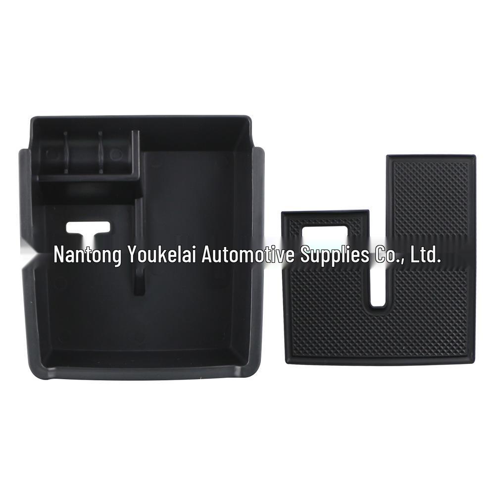 Volkswagen Passat Magotan B8 Armrest Organizer Storage Partition