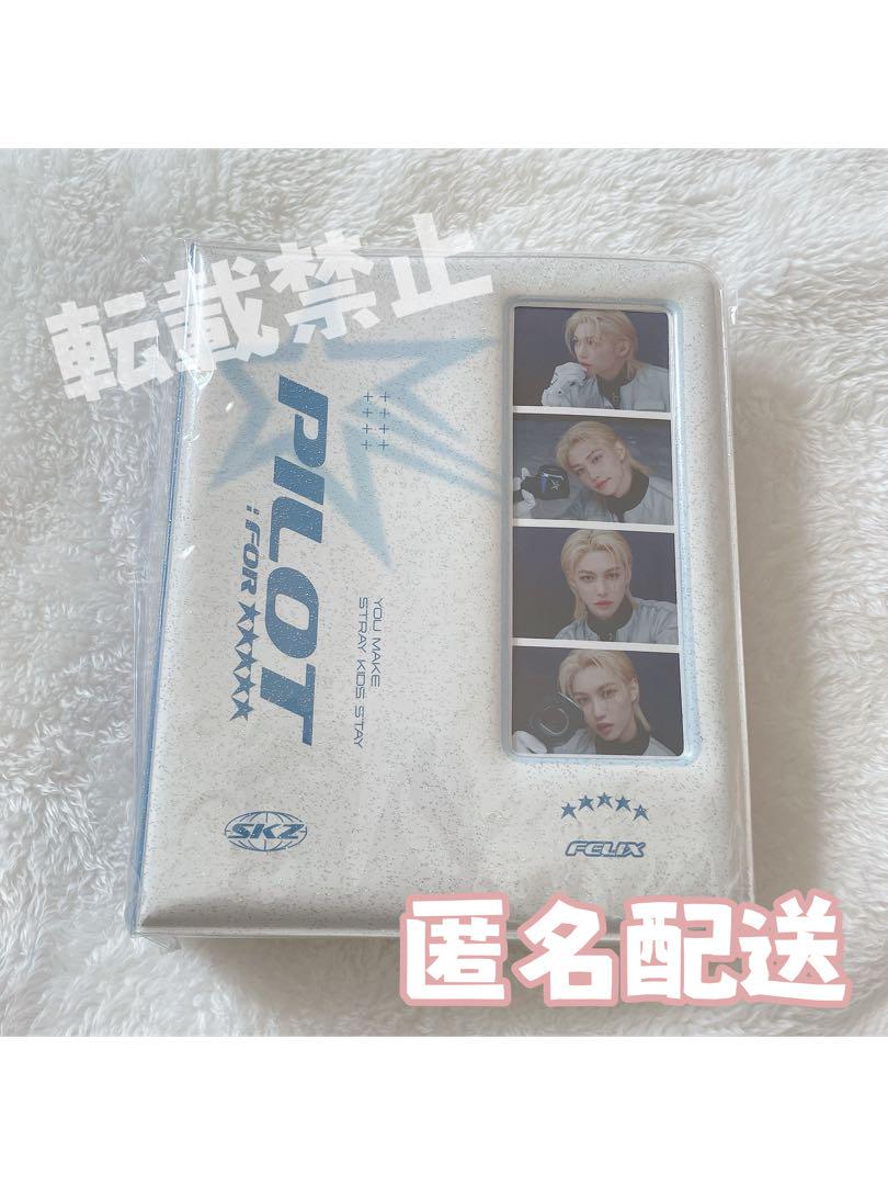 

[USED] SALE! StrayKids Collect Book Felix