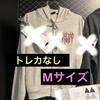 [USED] ENHYPEN Artist-Made Collection Sung Hoon Hoodie