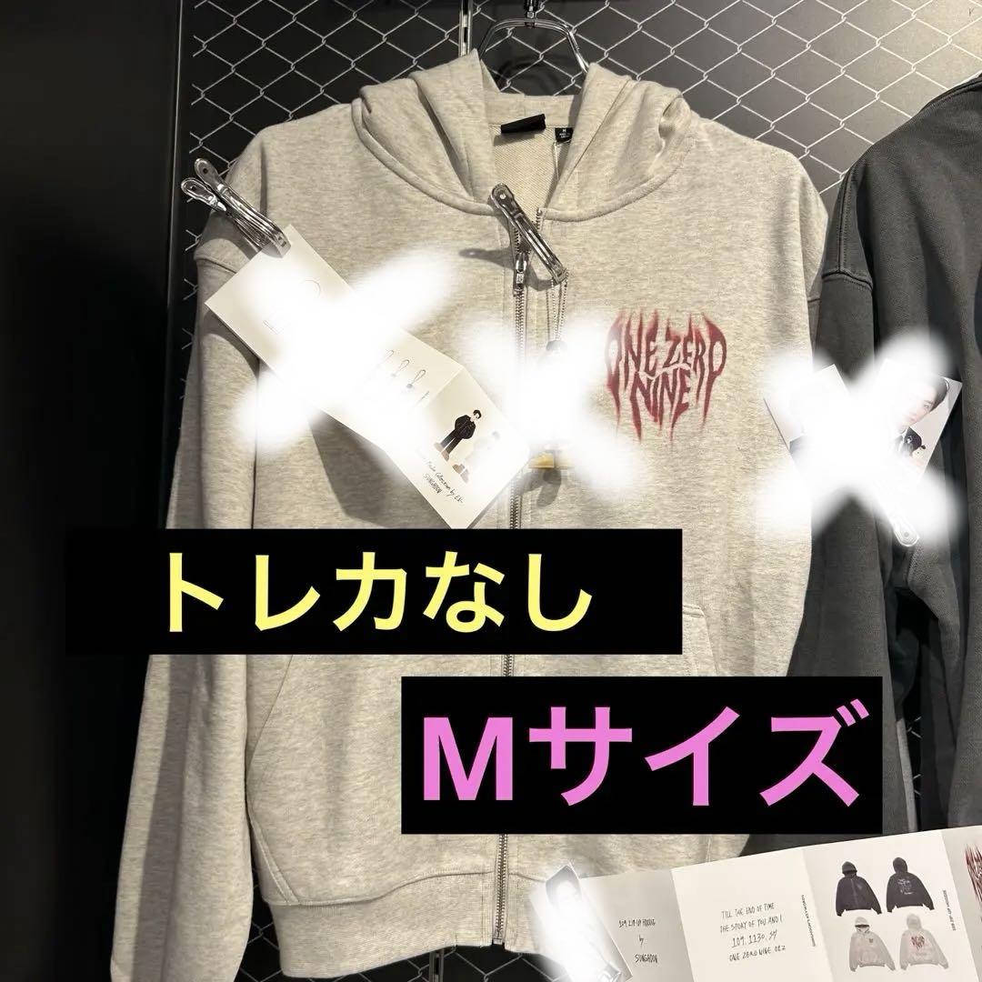 

[Б/У] ENHYPEN Коллекция, созданная артистом, Худи Сонхуна