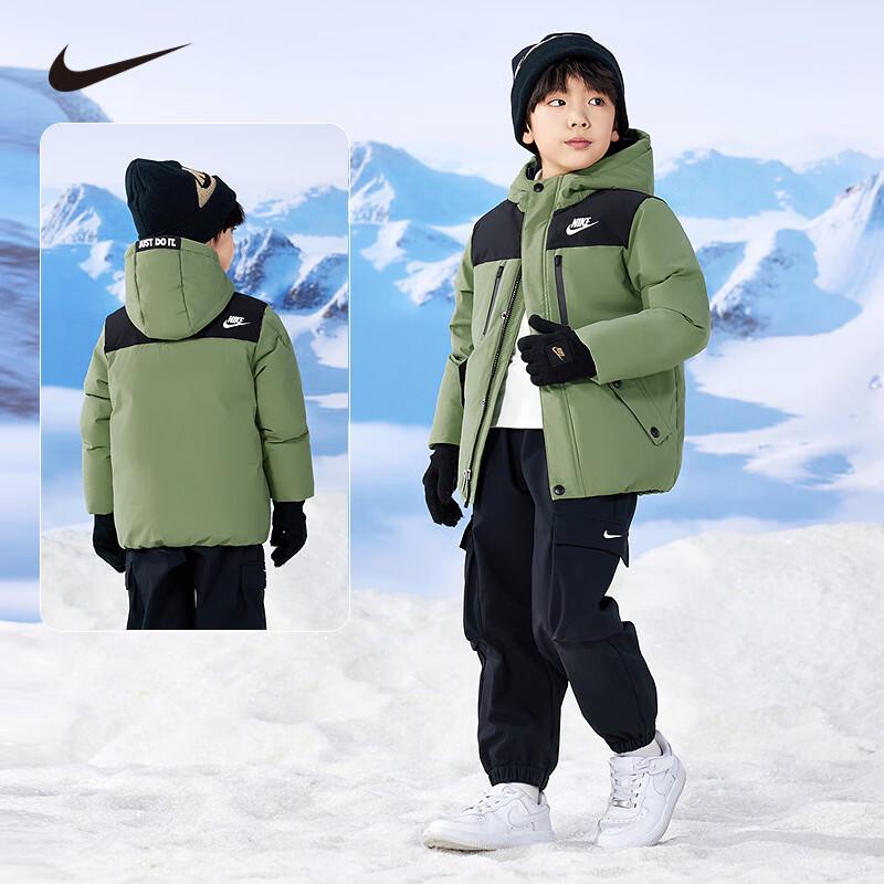 NIKE Kids' 90% Down Winter Padded Jacket