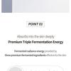 Benton Fermentationsessenz 100 ml