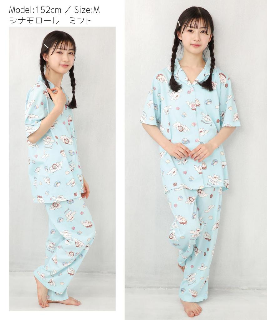 SAZAC Cinnamoroll Cotton Jersey Pajama Set with Short Sleeves and Pants Women's (Mint/L/SAN1805)