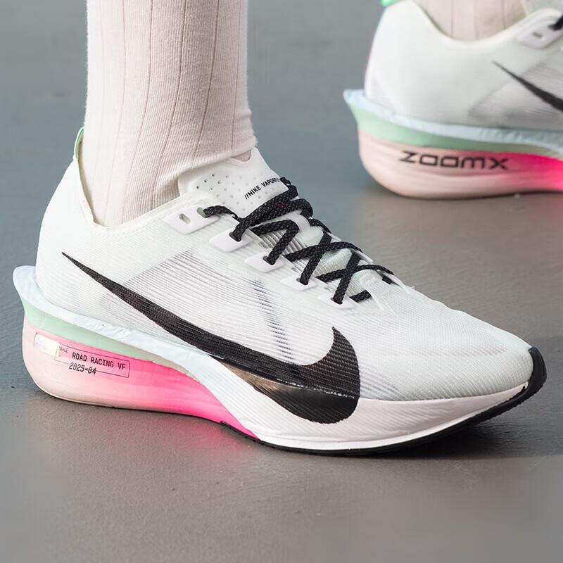 Nike Women's ZoomX Vaporfly 4 Running Shoes