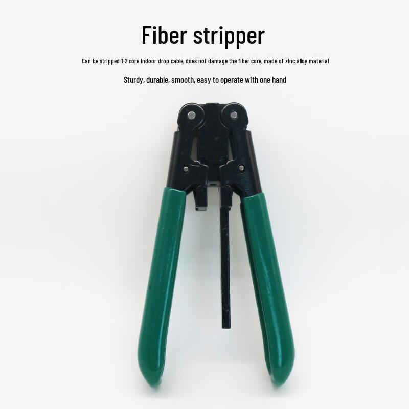SK-LINK Fiber Optic Cleaning, Testing & Installation Tools