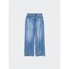 Uniqlo Wide Straight Jeans