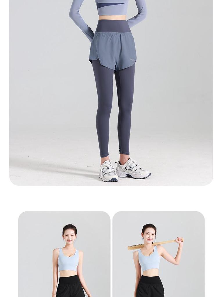 Juyitang High-Waist Two-in-One Yoga Pants with Pockets for Slimming & Hip-Lifting