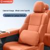 Lan Dian E5 PLUS Car Headrest & Lumbar Support for Neck and Back Protection