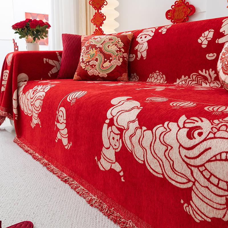 Chinese Chenille Non-Slip Sofa Cover Cloth Four Seasons Universal Full Cover Sofa Cover Cover Towel Blanket