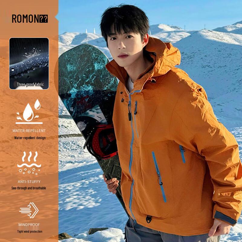 ROMON Unisex Outdoor Windproof Waterproof Jacket
