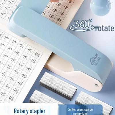 Rotatable Thickened Stapler - Perfect for Students & Office, Large Size