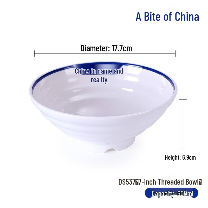 Melamine Imitation Porcelain Noodle Bowl